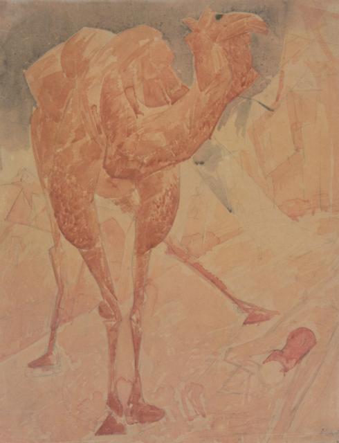 Самохвалов А.Н. Верблюд. 1921 Самохвалов А.Н. Верблюд. 1921